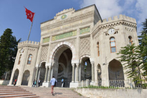 تقديم طلب القبول للجامعات التركية