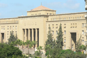جامعة الاسكندرية