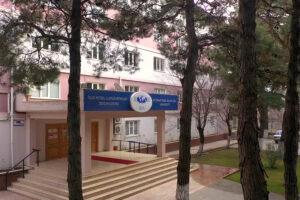 جامعة البحر الأسود