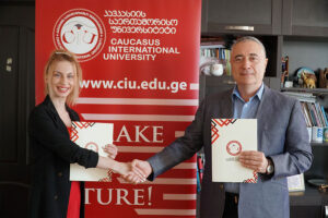 جامعة القوقاز الدولية