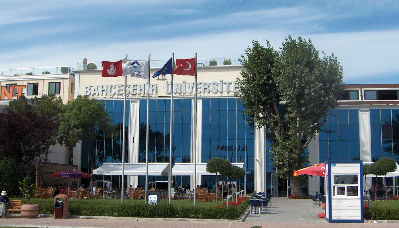 الجامعات التركية